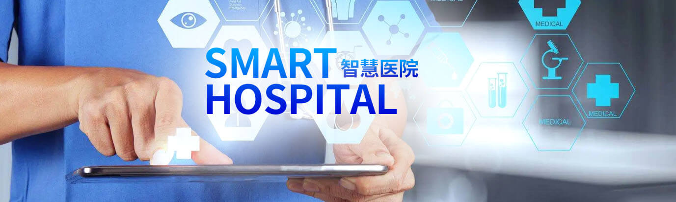 Smart Hospital project