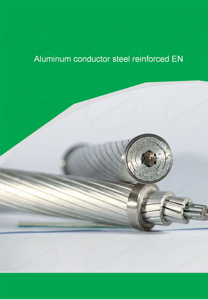 Aluminum conductor steel reinforced EN（ACSR）,Product display diagram