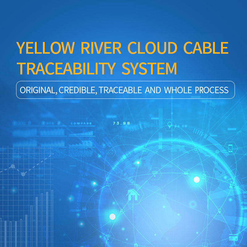 Fire-Retardant Communication Cables  for Coal Mines 4