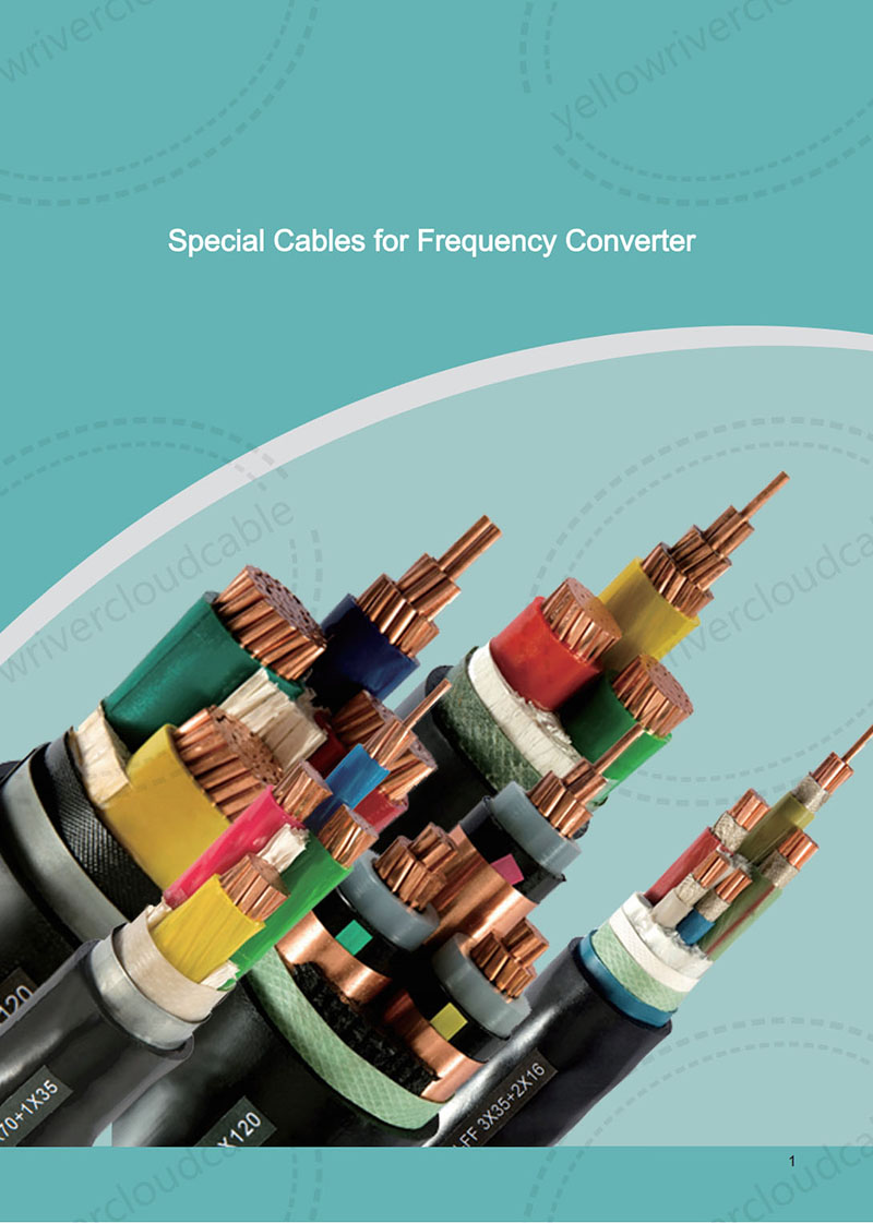 0.6/1KV Special Cables for Frequency Converter,product display diagram