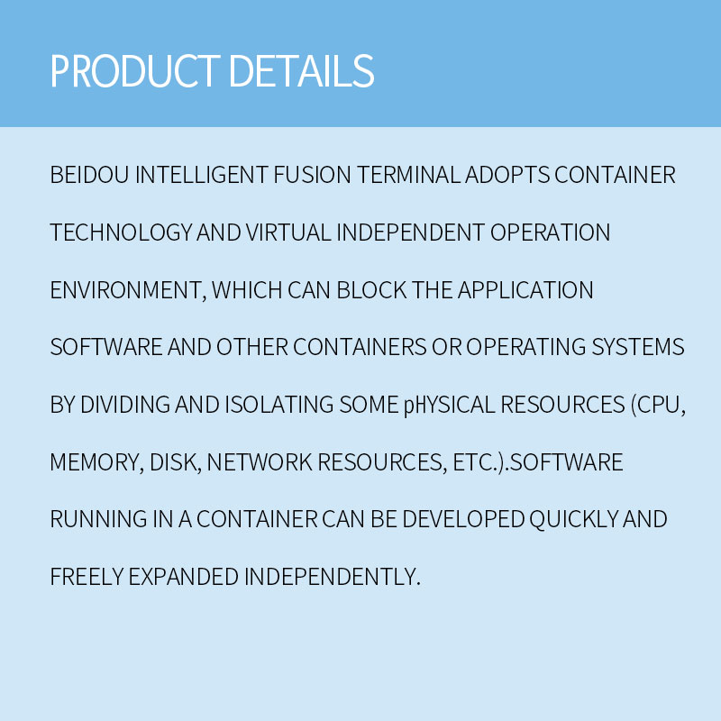 Beidou intelligent integration terminal 3