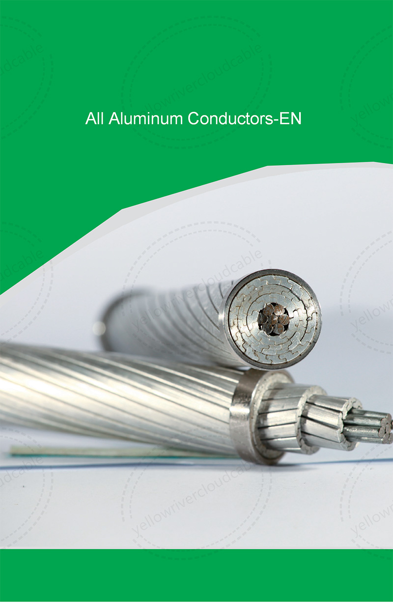 All aluminum conductors EN（AAC),product display diagram