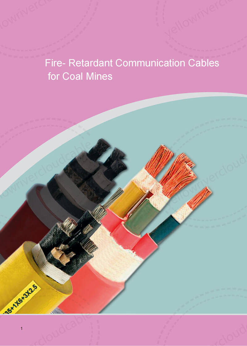 Fire-Retardant Communication Cables  for Coal Mines 1