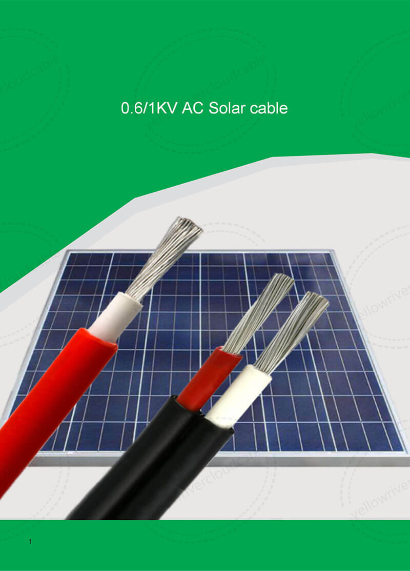 0.6/1kV AC Solar Cable 1.jpg