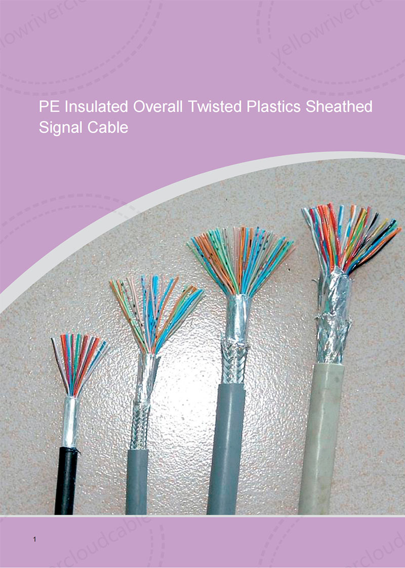 PE Insulated Overall Twisted Plastics Sheathed  Signal Cable